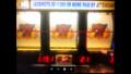 Jackpot/ Handpay Blazing 7's $2 Slot Max Bet $6 Red