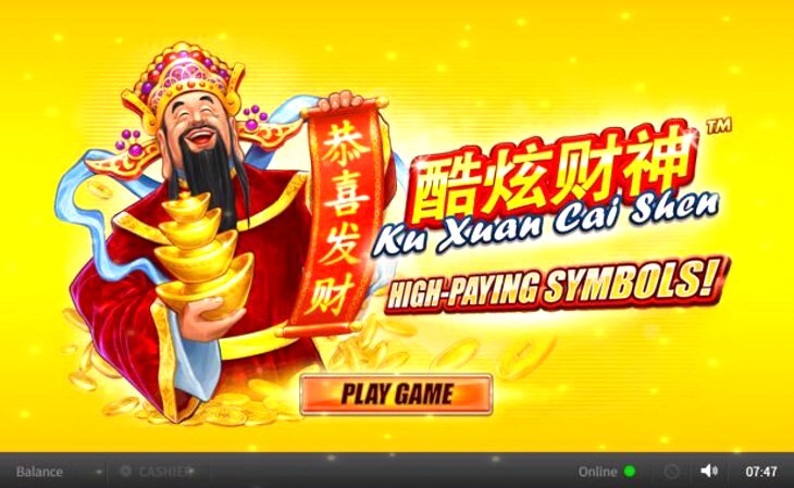 Play Fu Zai Yan Qian